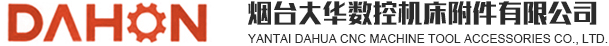 山東九州阿麗貝防腐設備有限公司