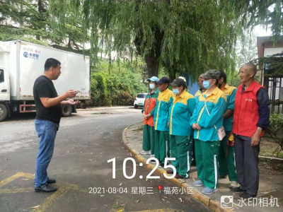 1628224100366076.jpg