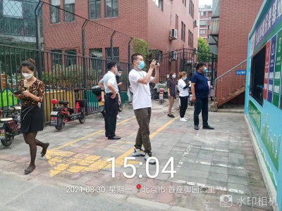 1630816233568848.jpg