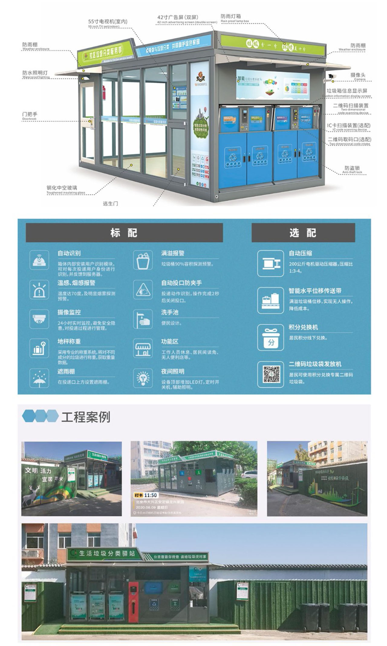未標題-1.jpg